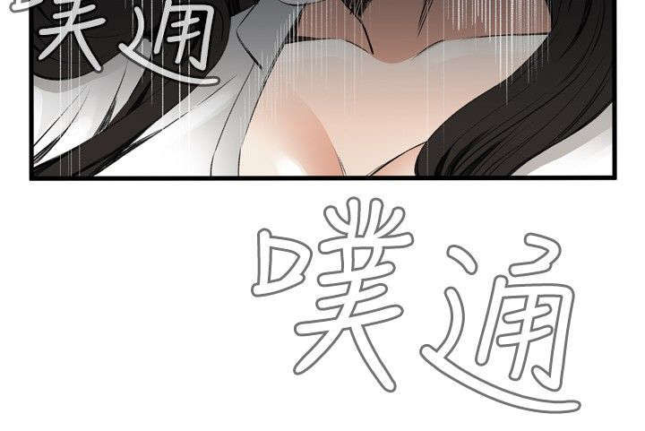 第17章：公交车11
