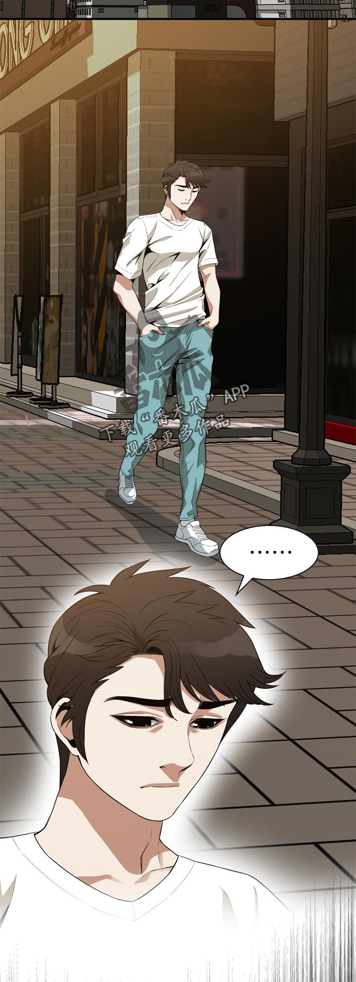 第221章：离婚4