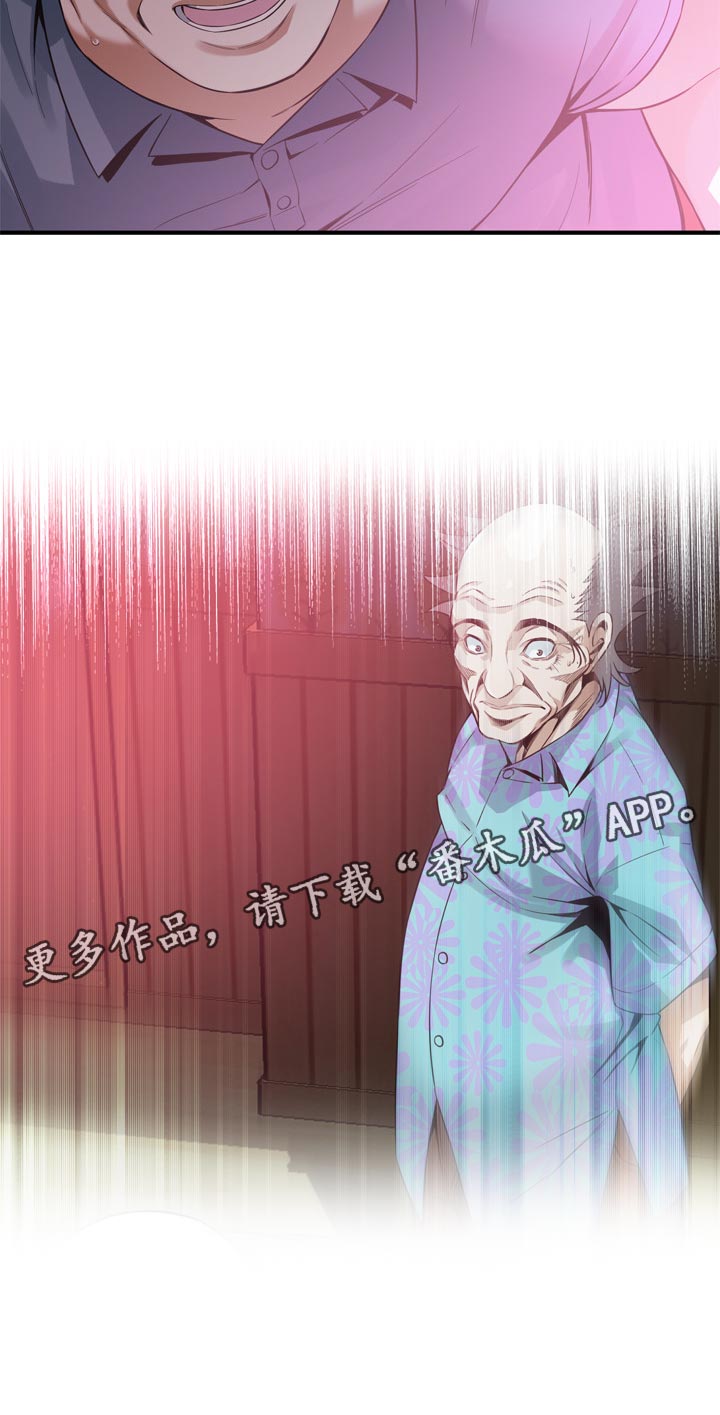 第178章：等不及11