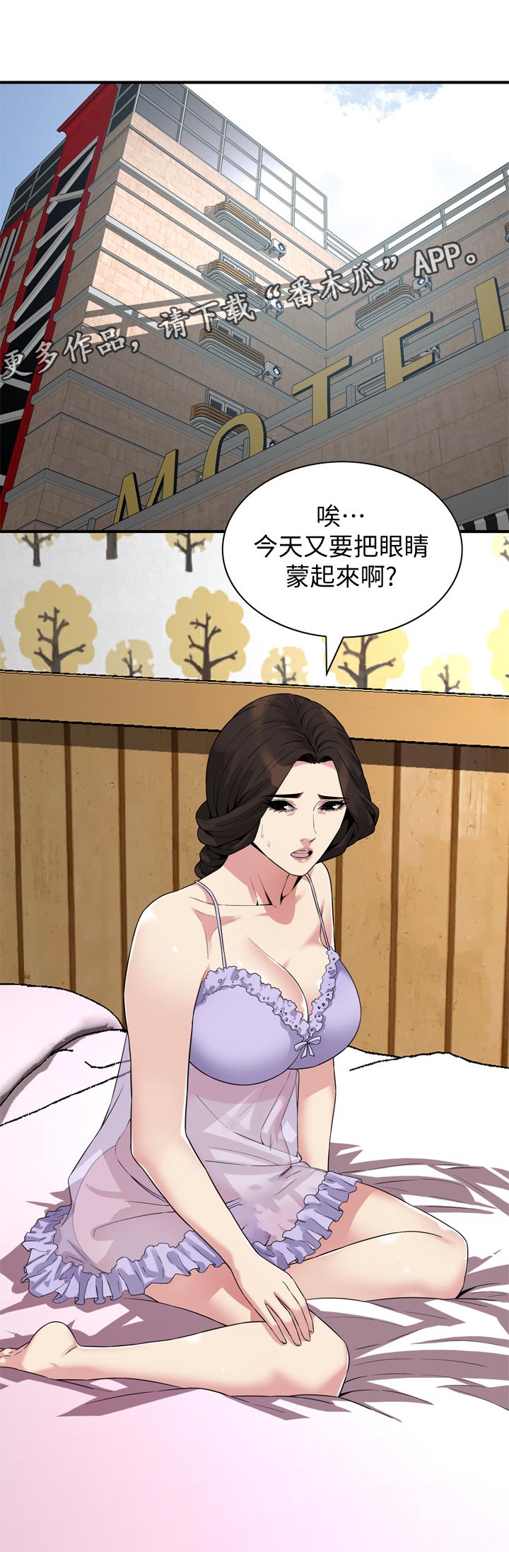 第198章：开始0