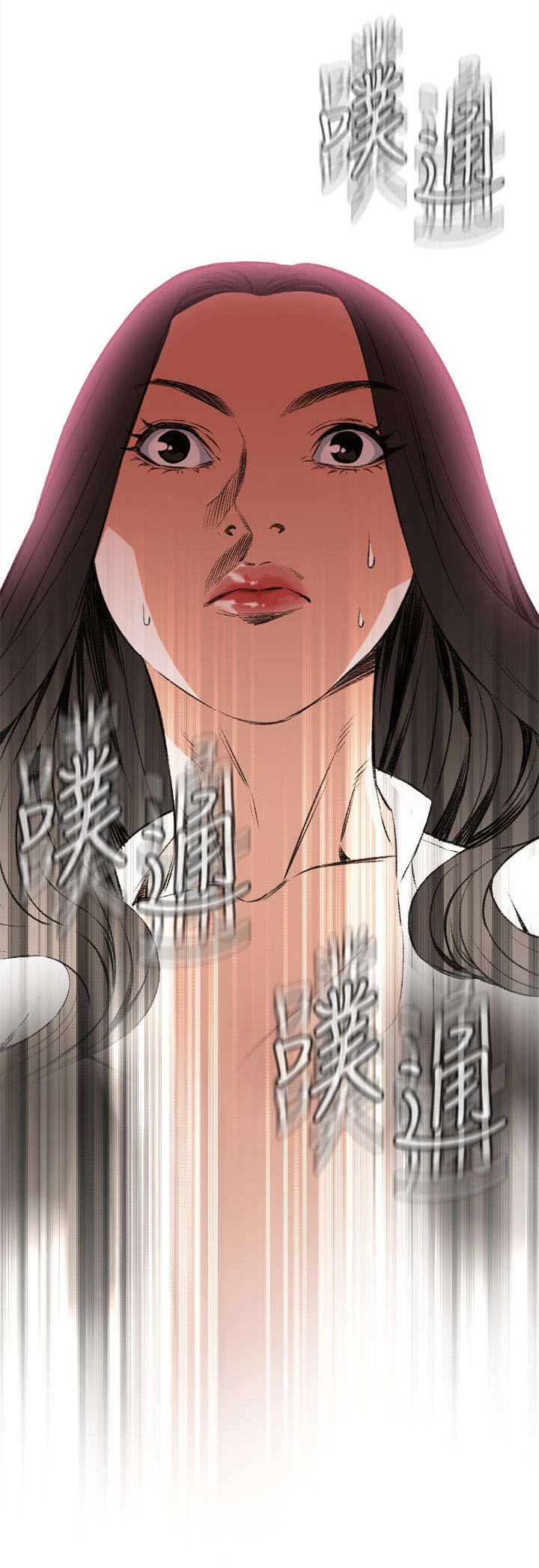第16章：约见上司6