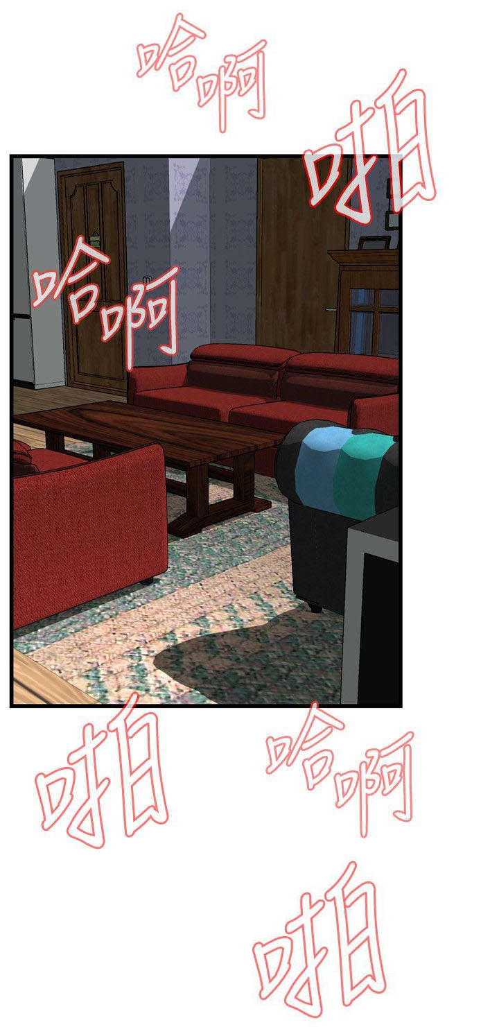 第36章：谈话2
