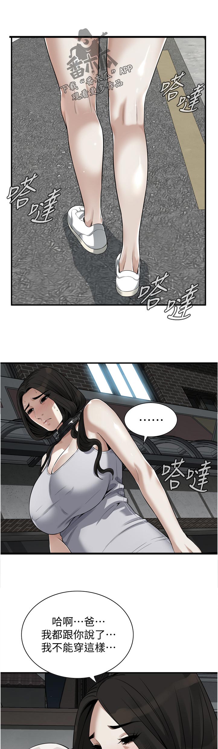 第276章：刚好9