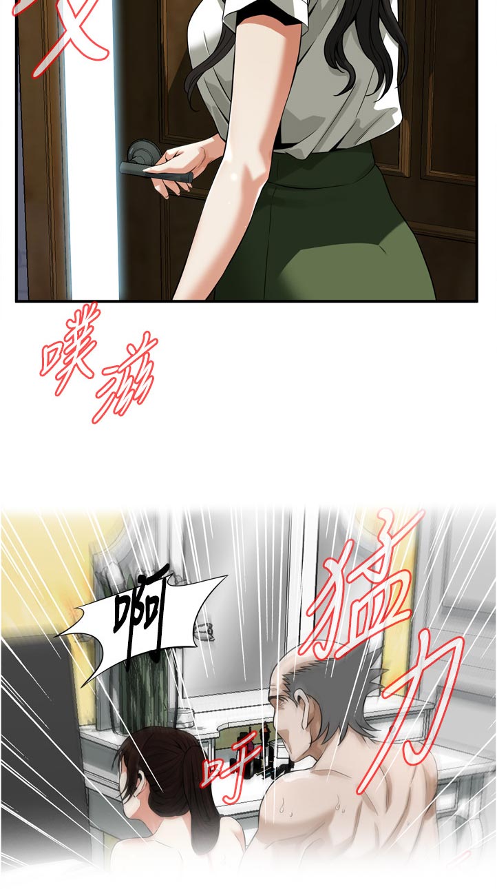 第296章：后宫4