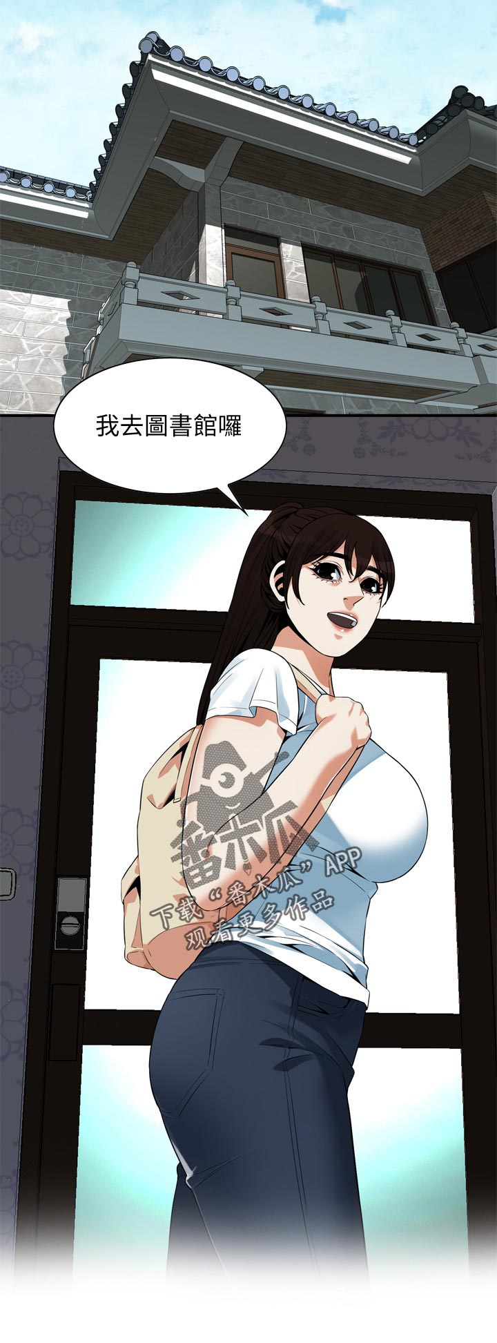 第224章：如你所愿3