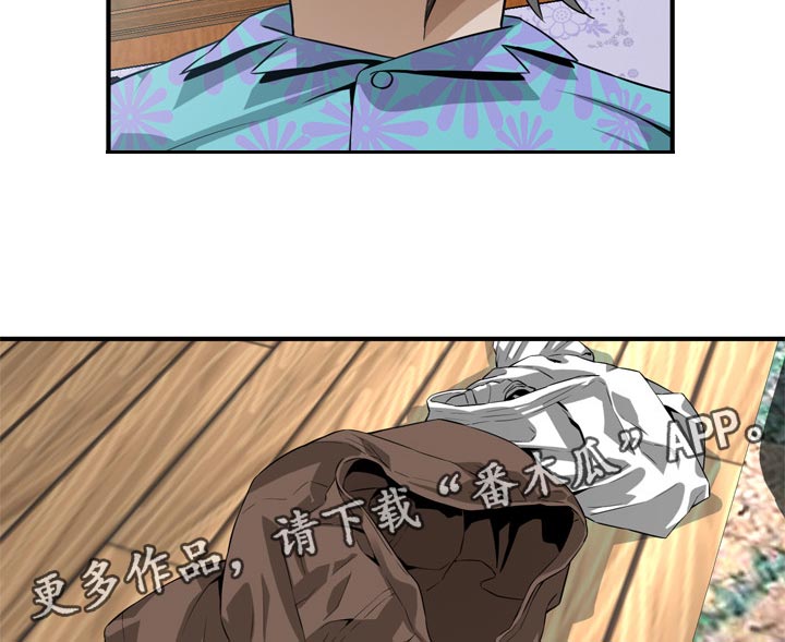 第240章：压力很大8