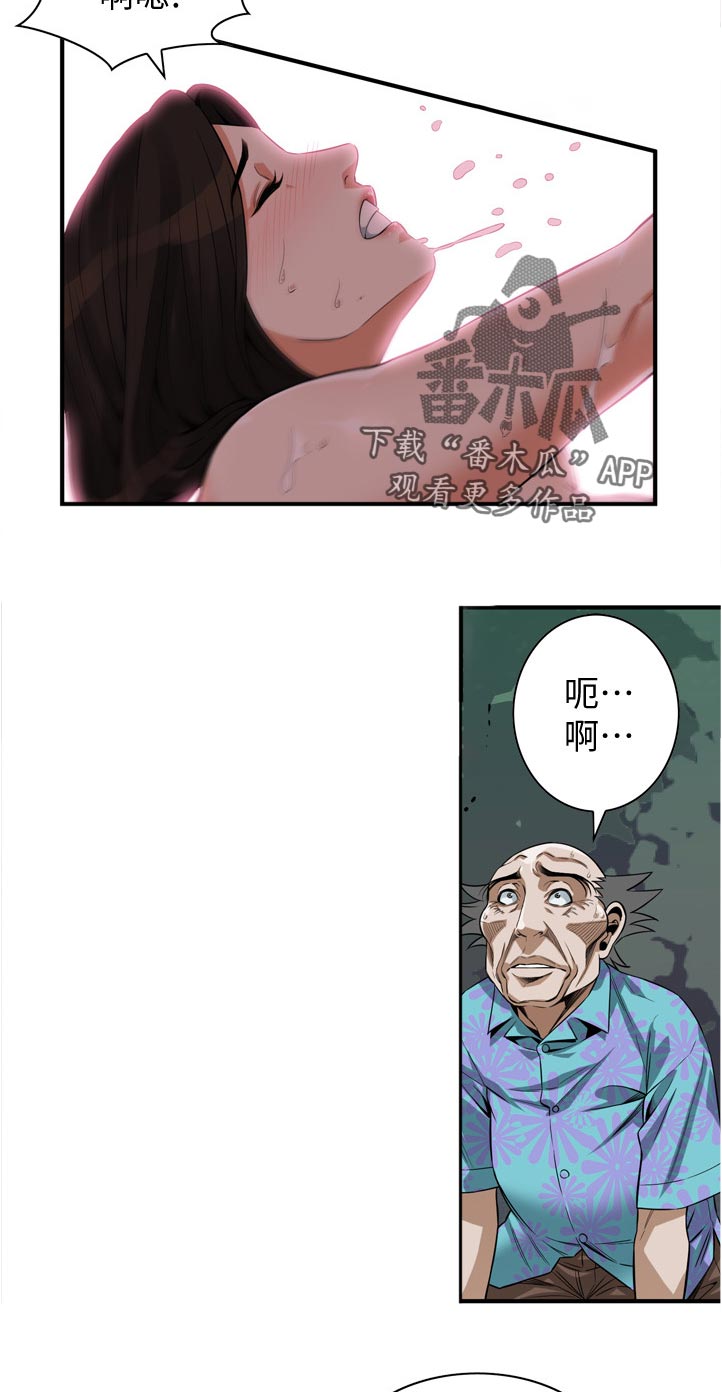 第283章：选择权4