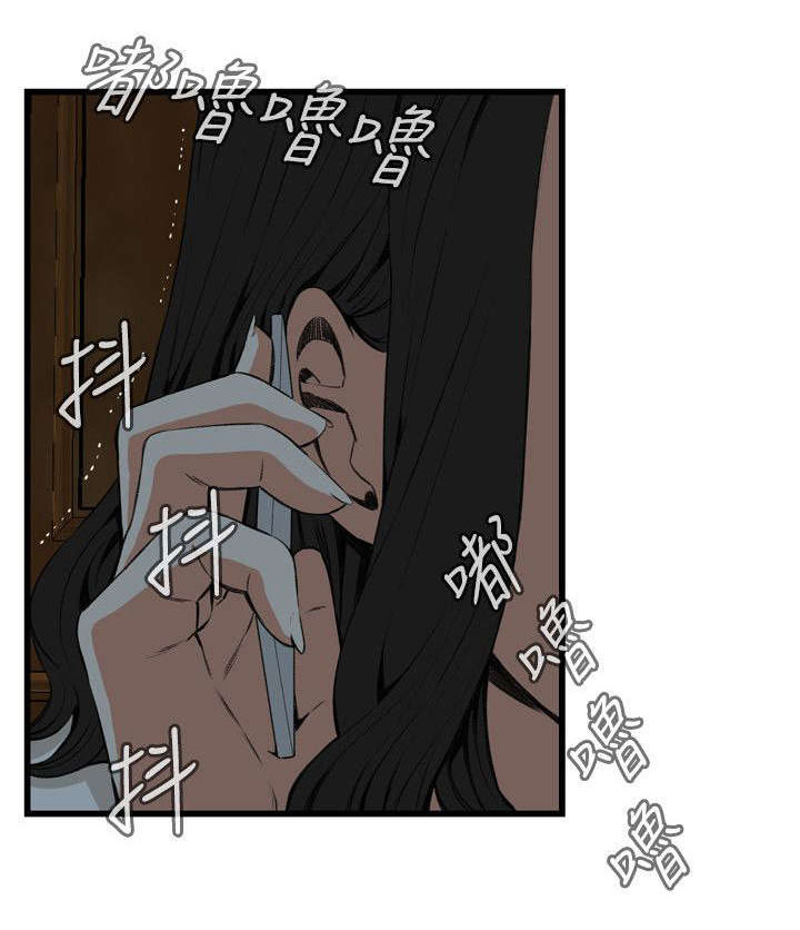 第38章：撞破16