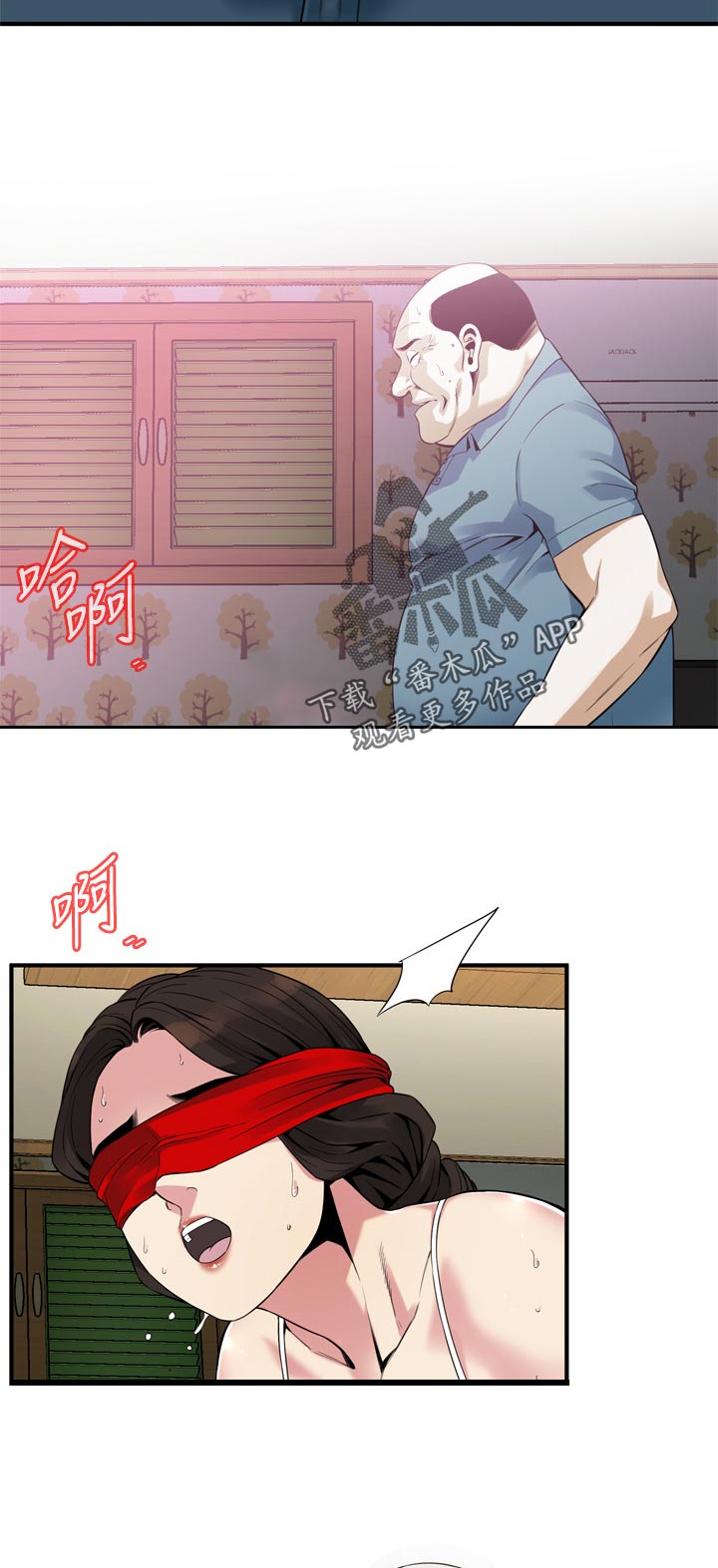 第178章：等不及4