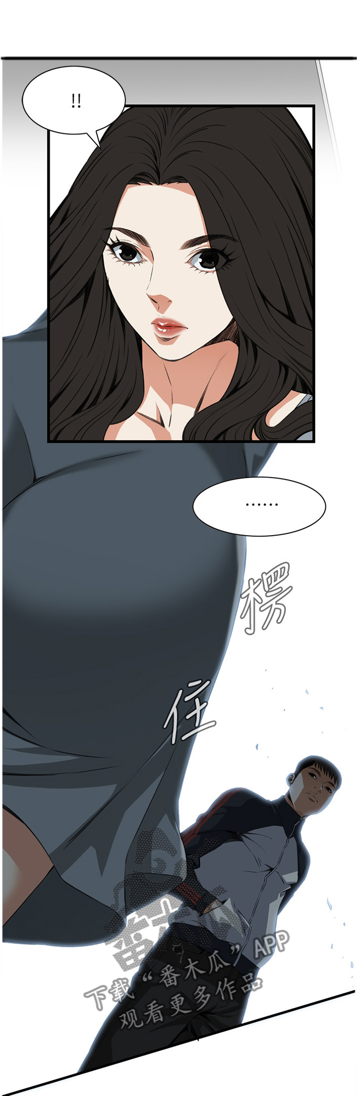 第105章：强吻0