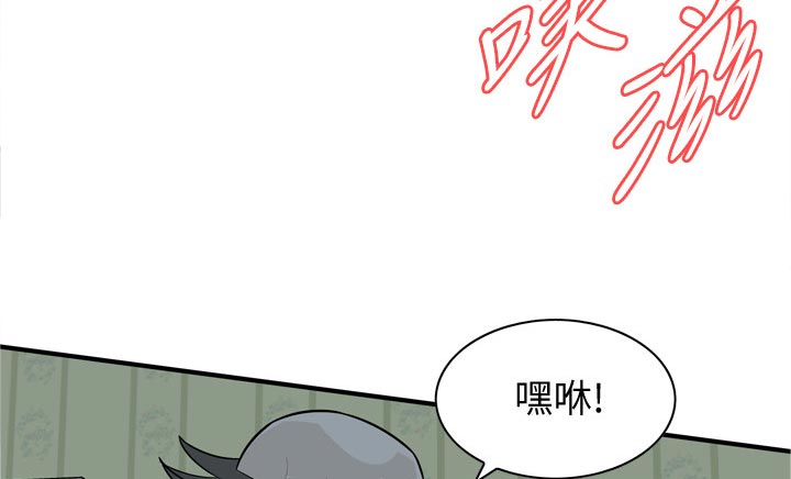 第272章：不醉不归2