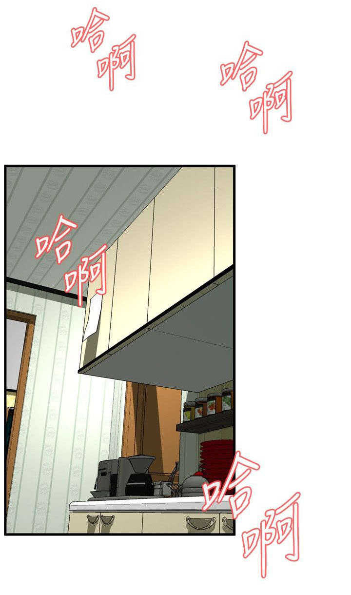第8章：游戏时间0