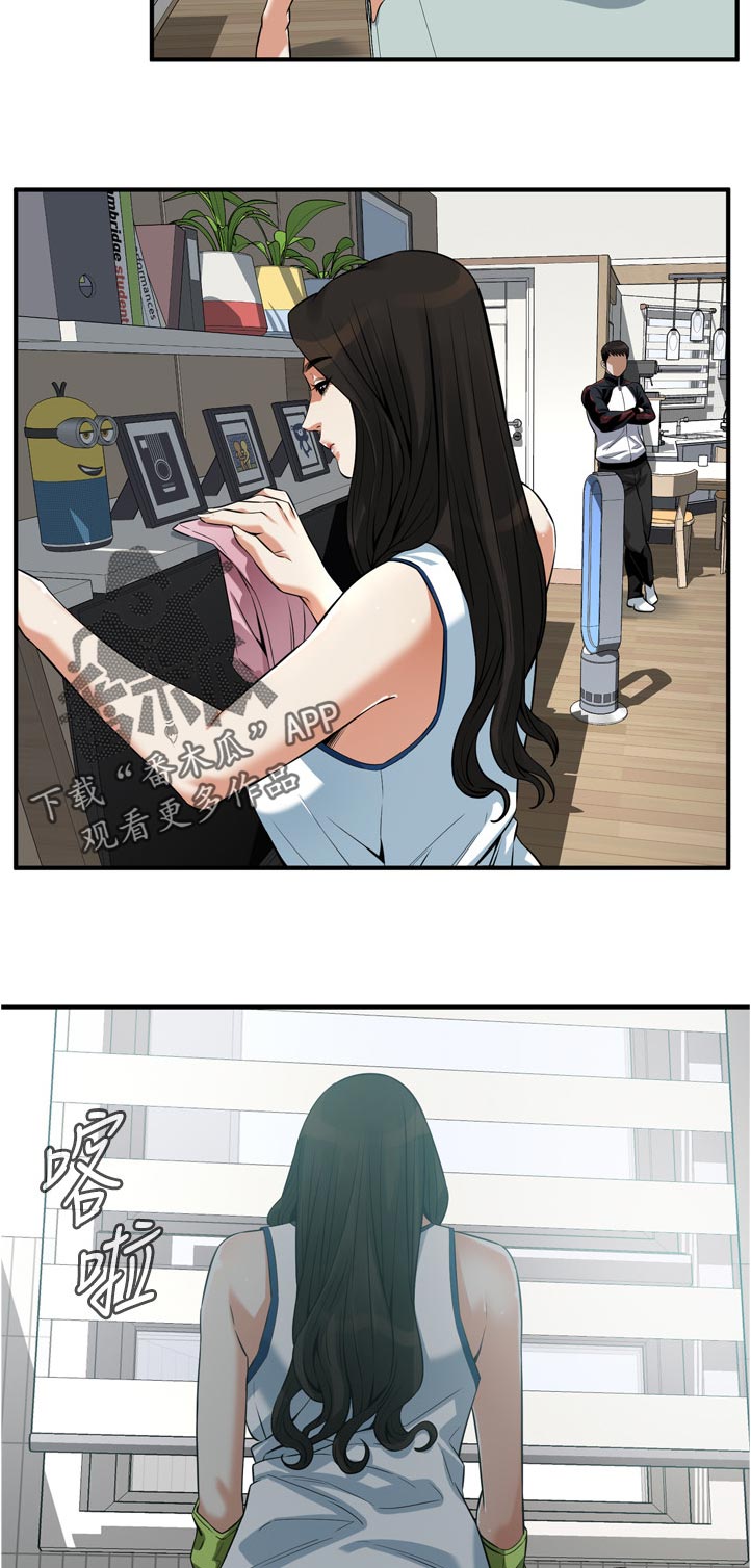 第292章：谈谈1