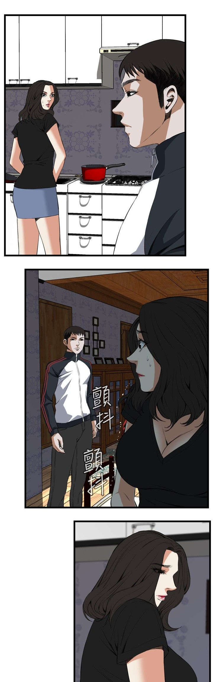 第27章：震惊19