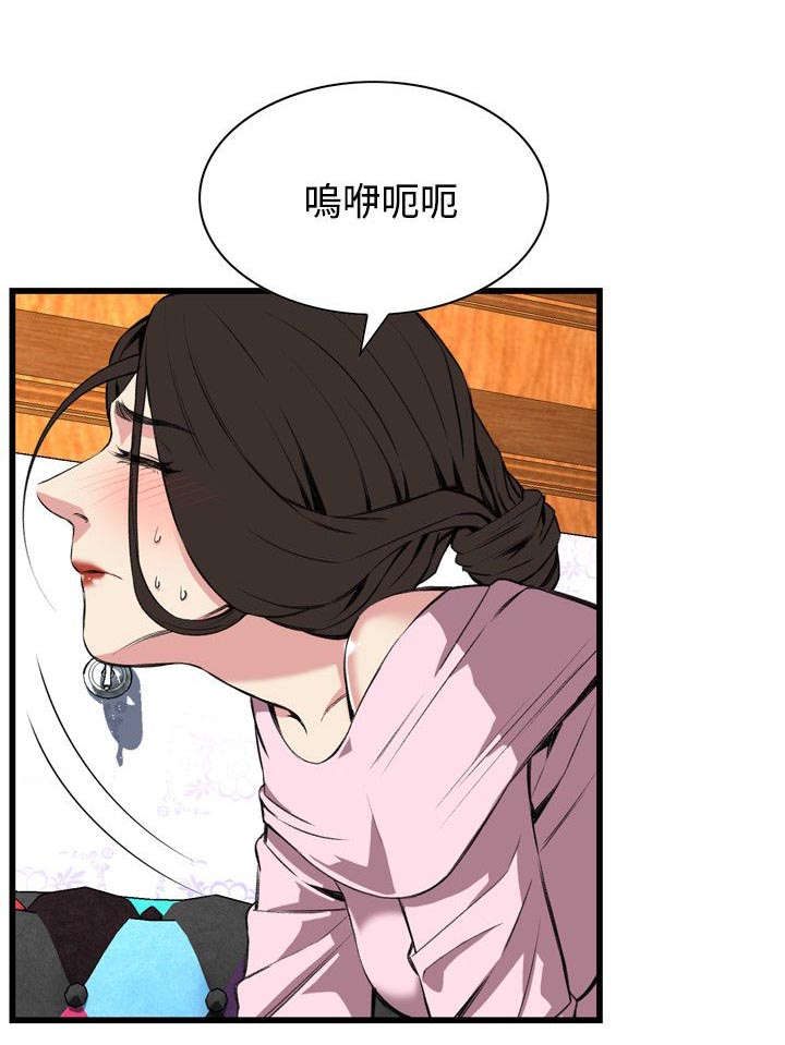 第35章：威迫10