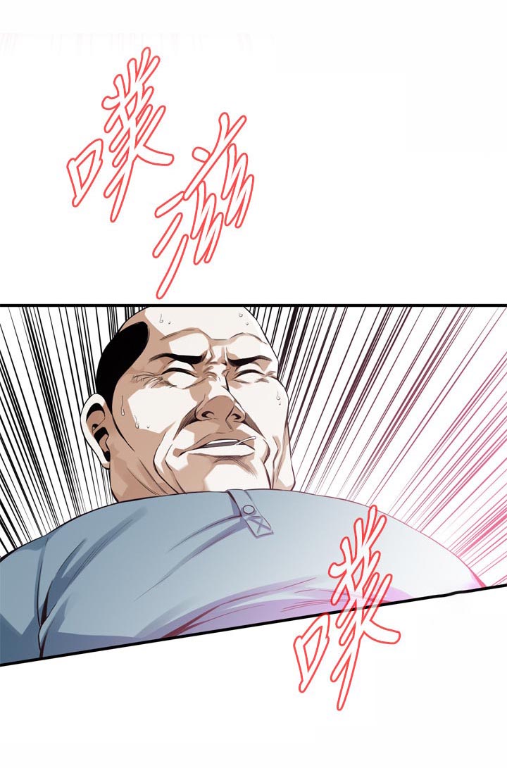 第198章：开始11