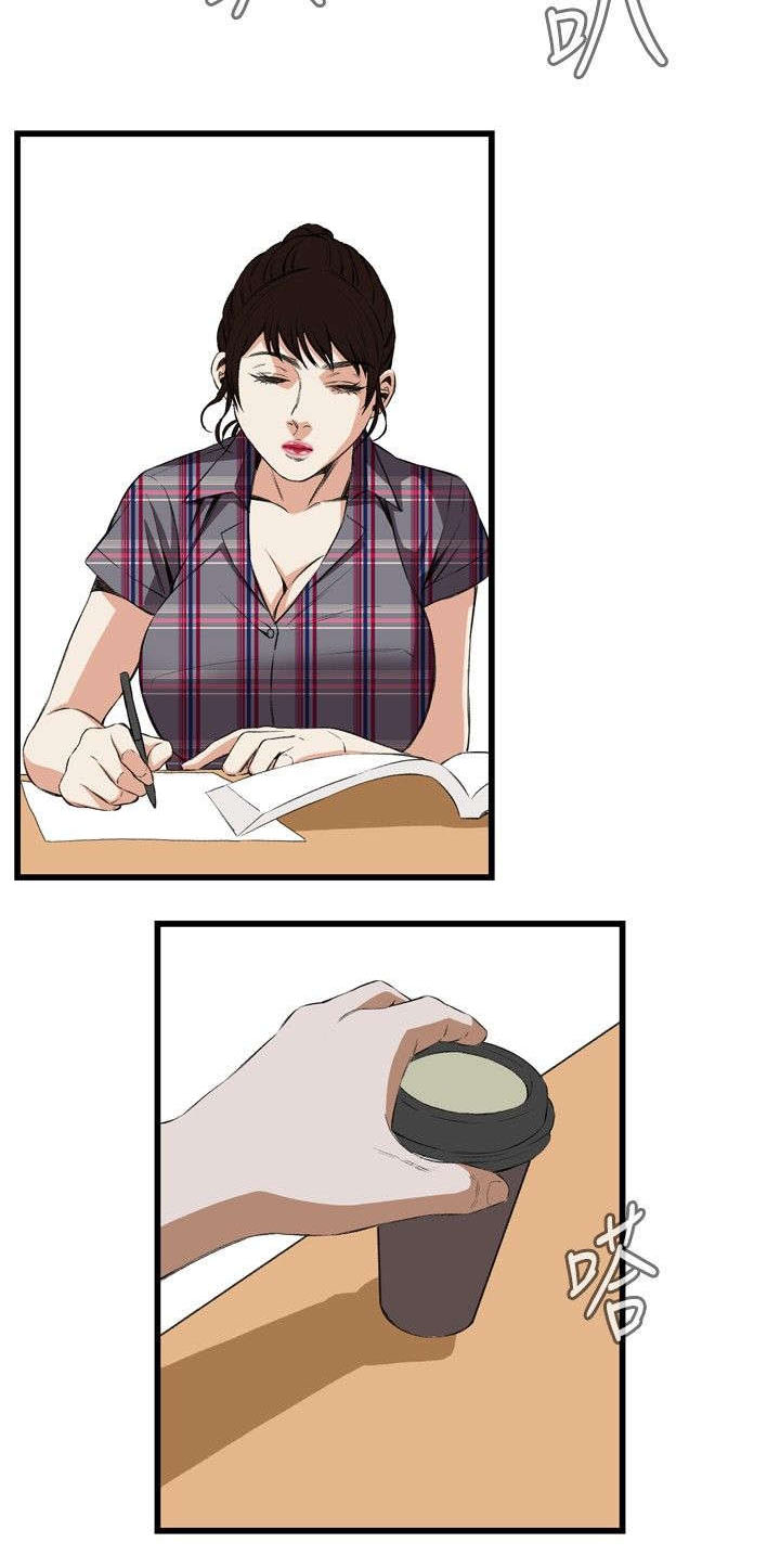 第26章：男朋友2