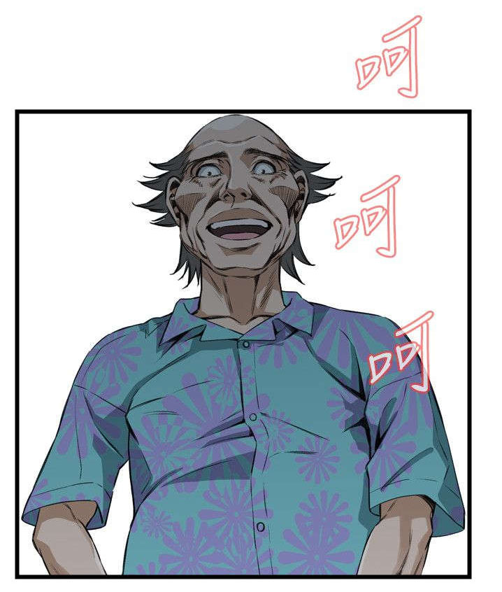 第35章：威迫12