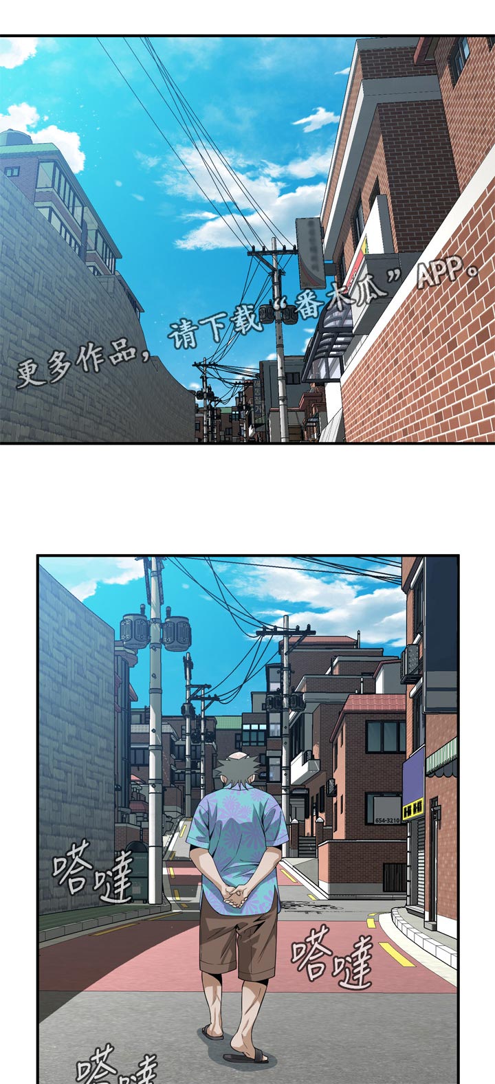 第233章：这是当然0