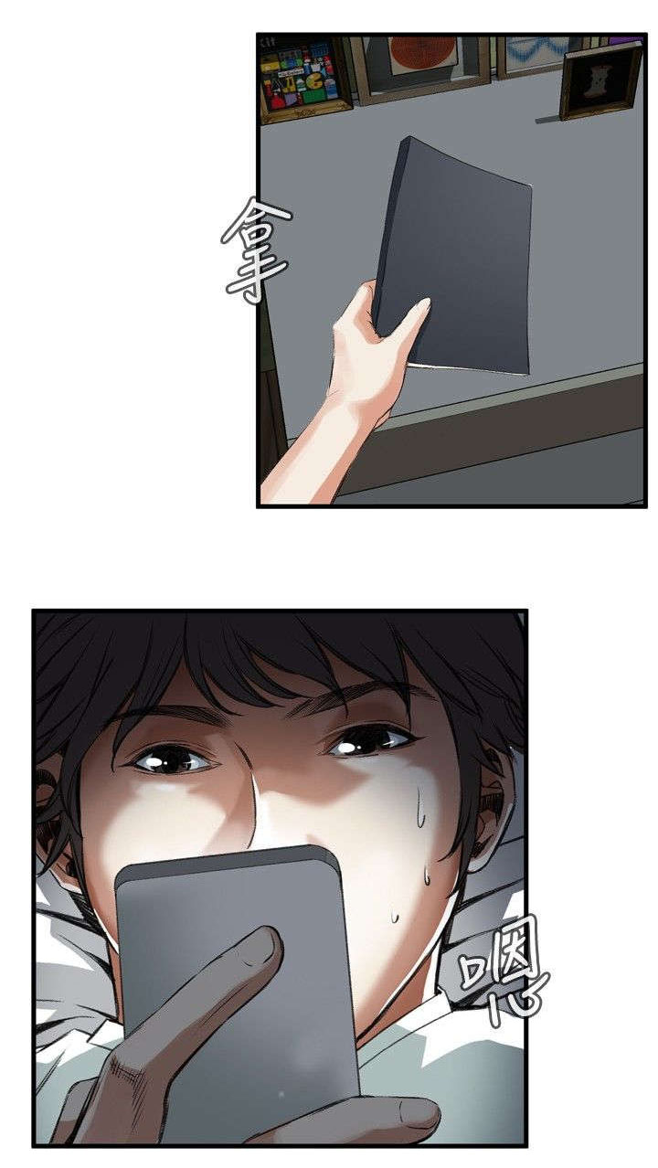 第11章：奇怪的丈夫4