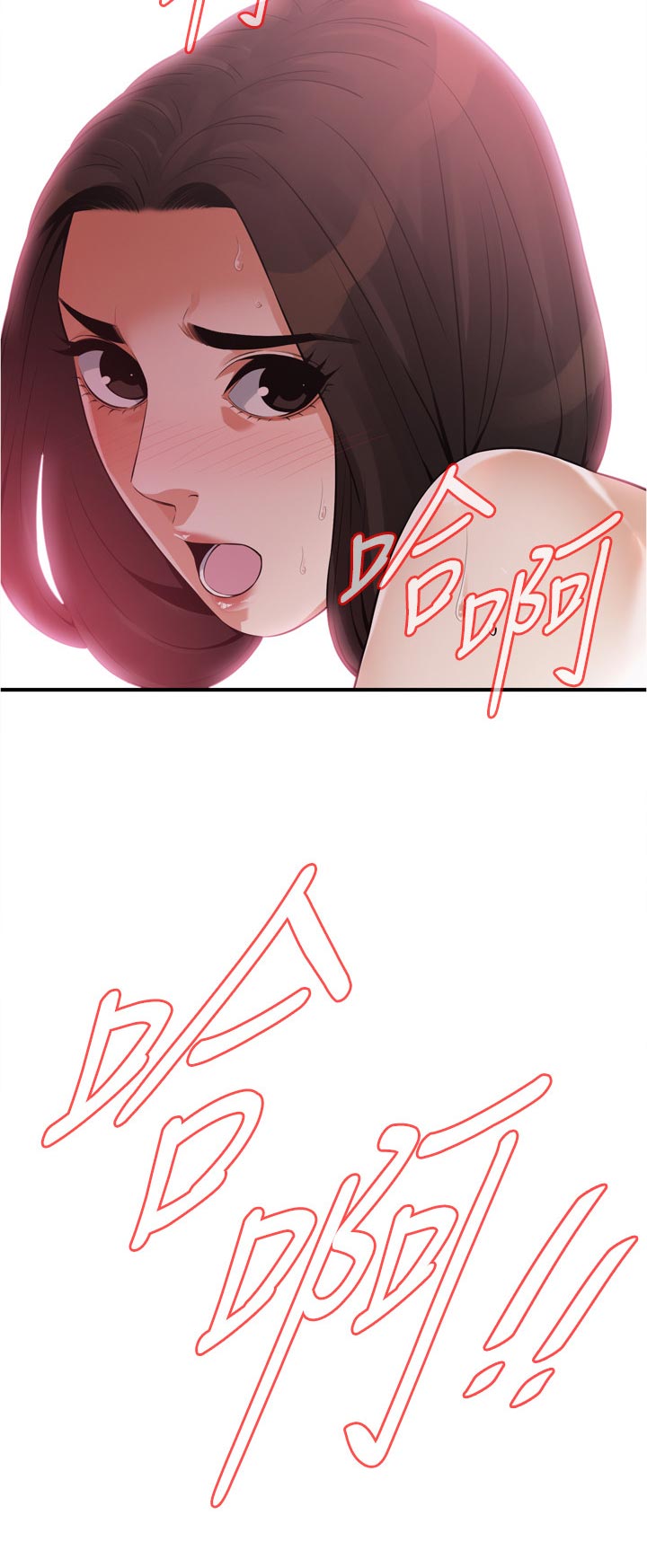第281章：印记11