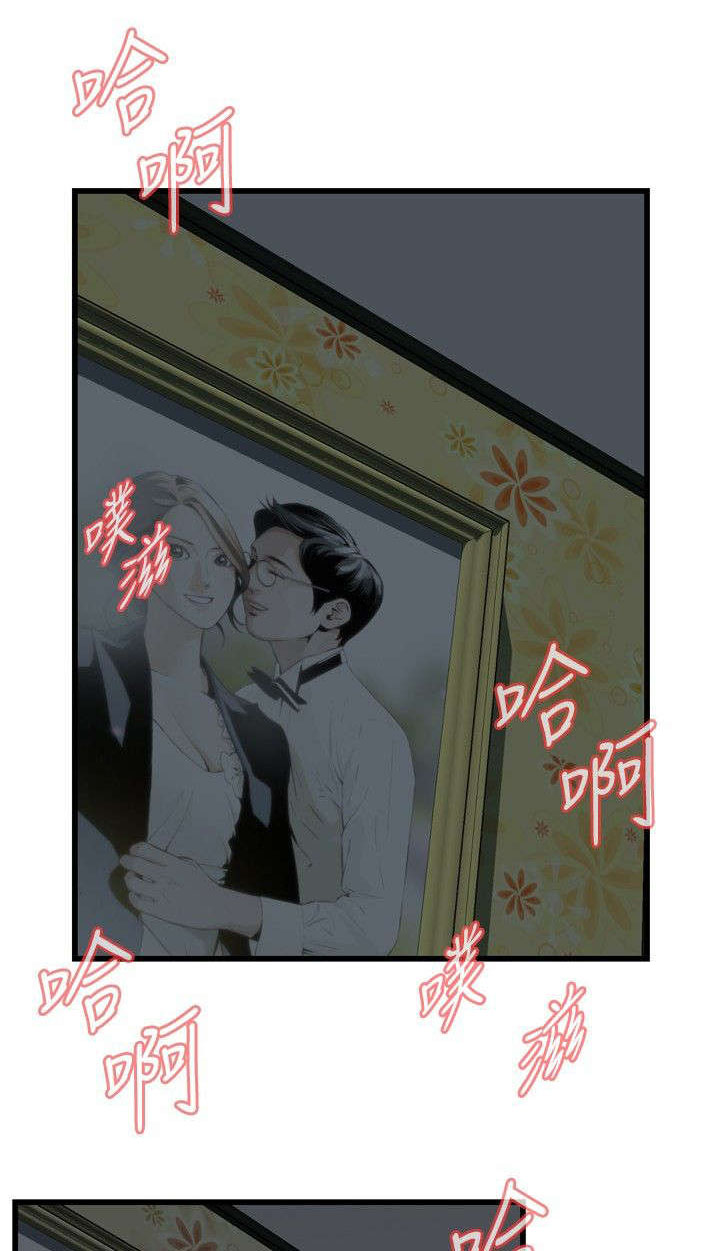 第24章：滋生欲望0