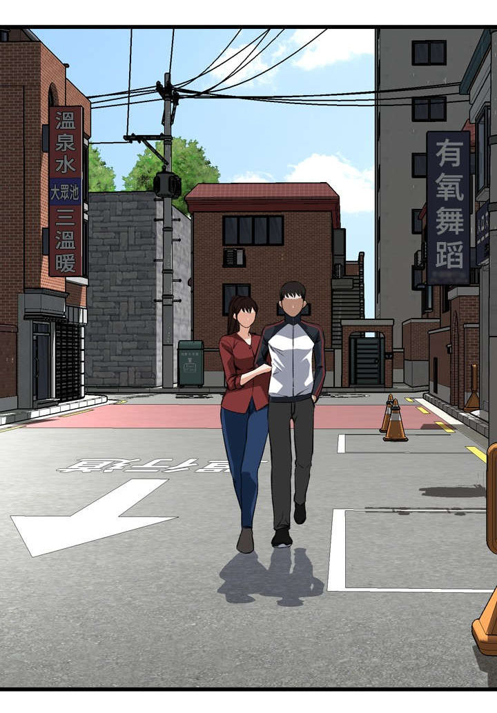 第30章：惊艳8