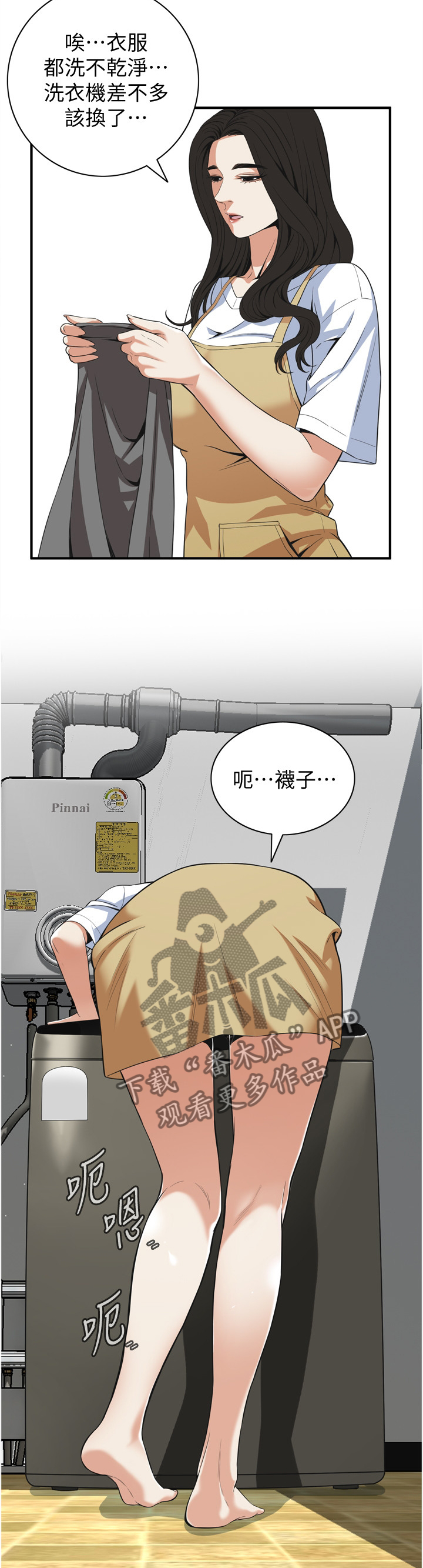 第135章：公公的执着2