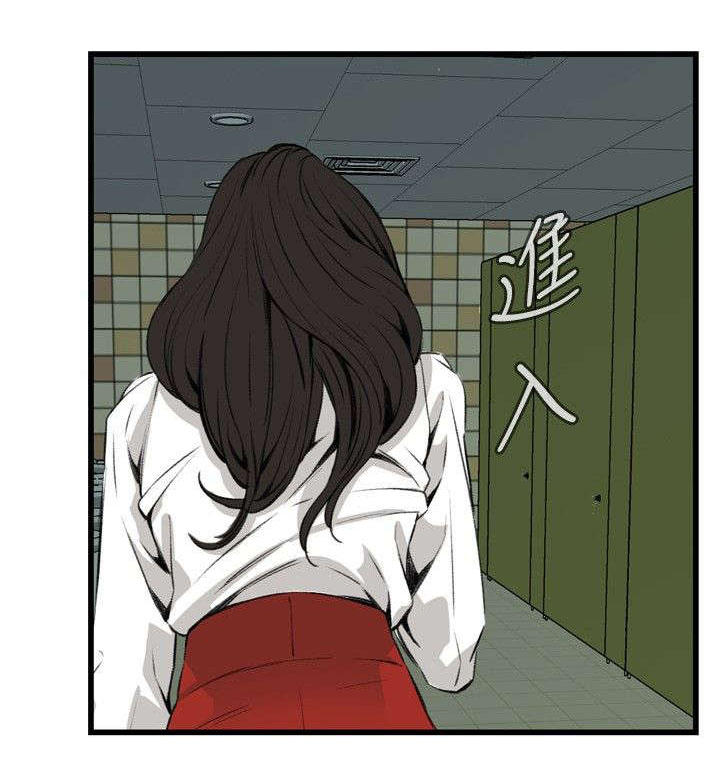 第21章：尴尬的地点2