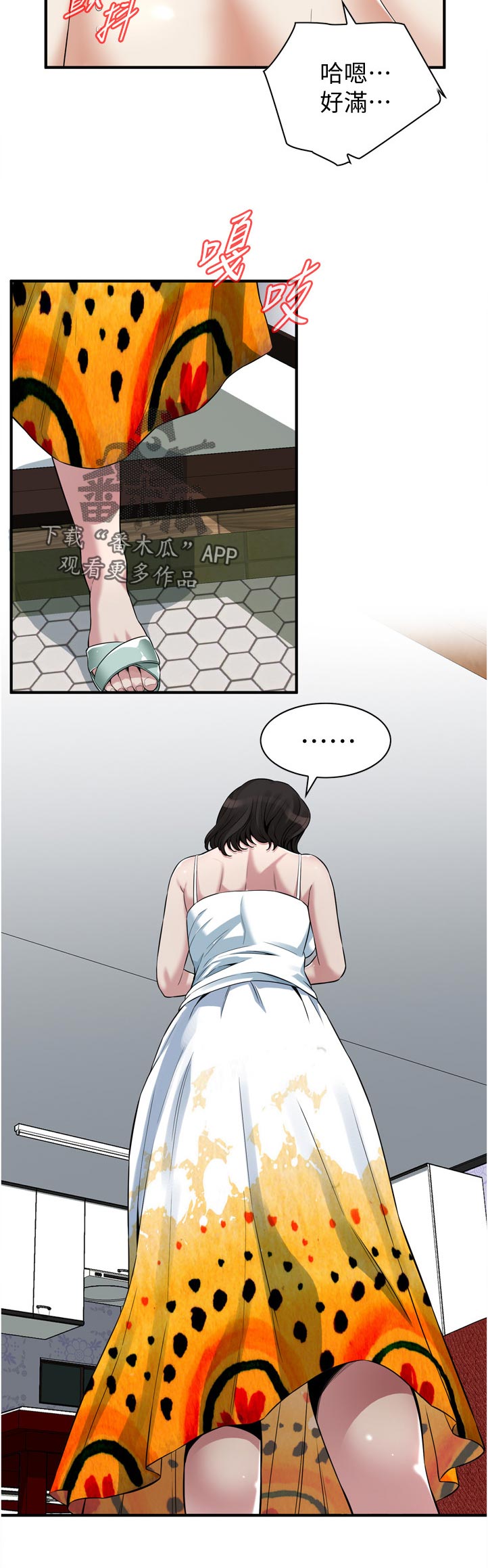 第289章：久等了5