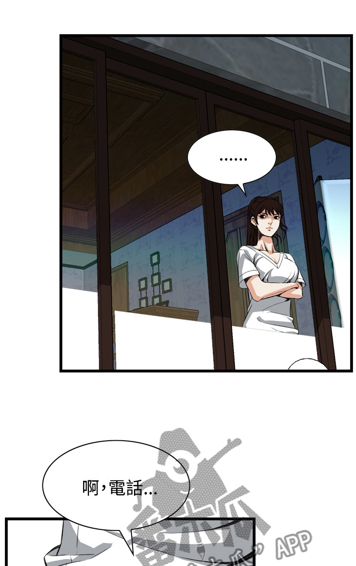 第63章：各怀心事0