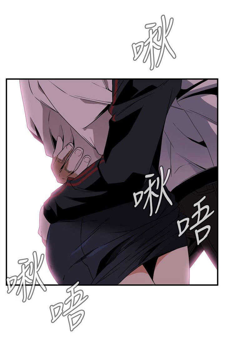 第4章：故事12