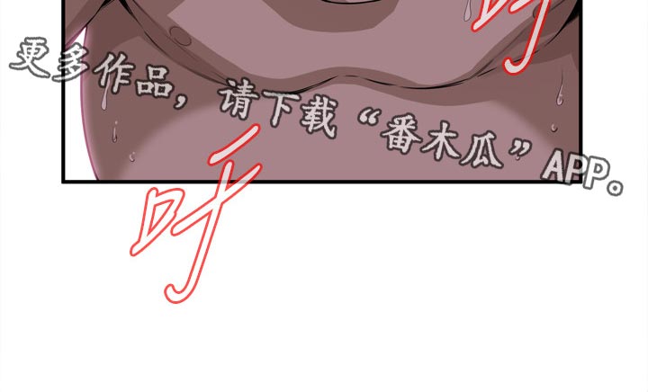 第272章：不醉不归5