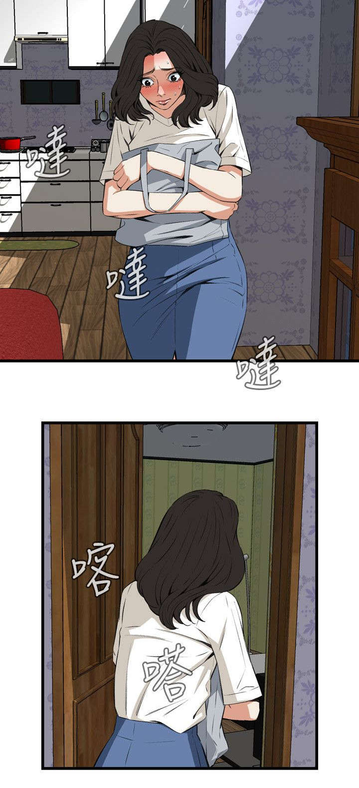 第38章：撞破14