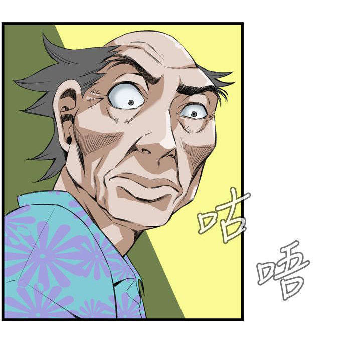 第21章：尴尬的地点6