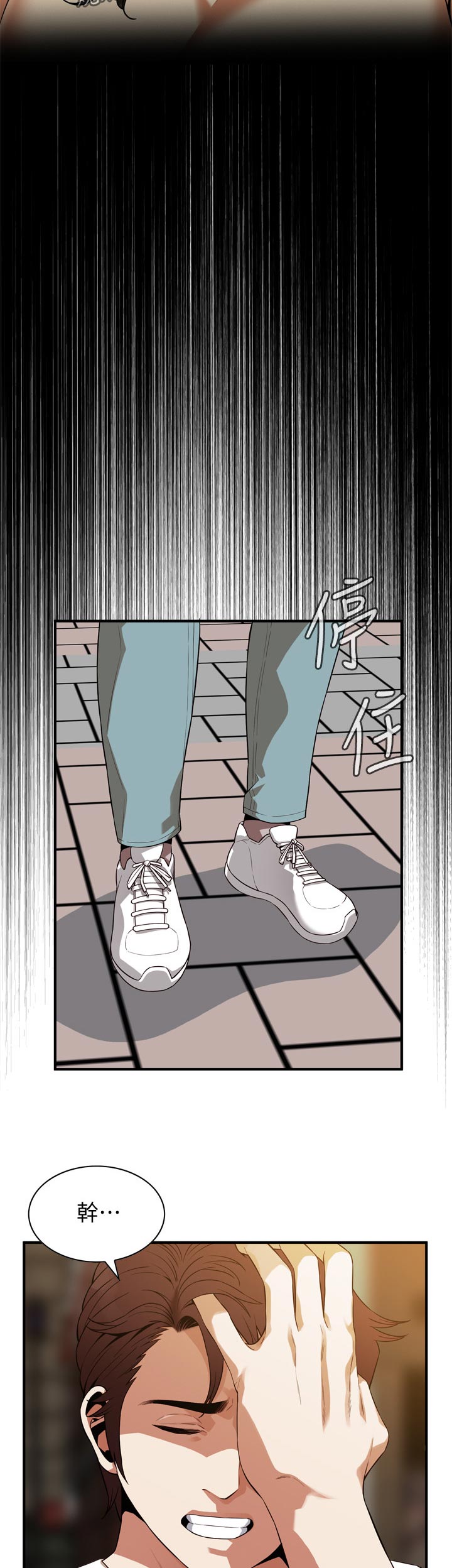 第221章：离婚8