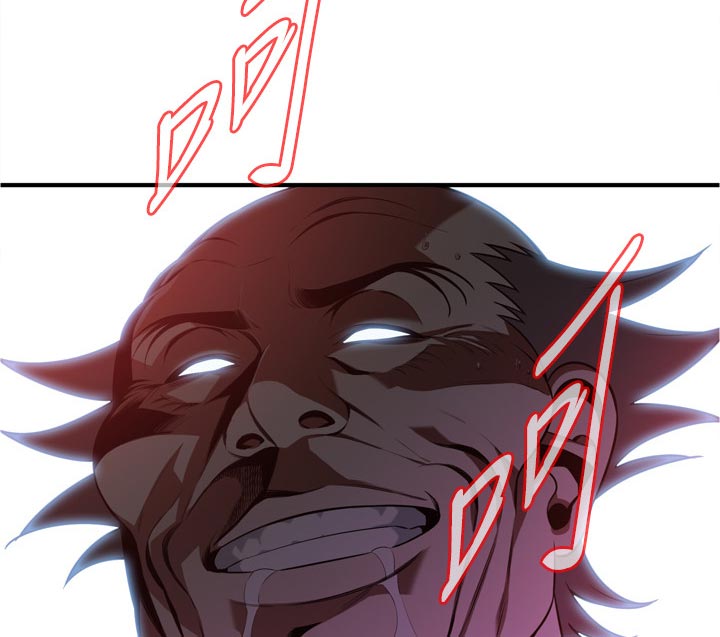 第271章：对不起10