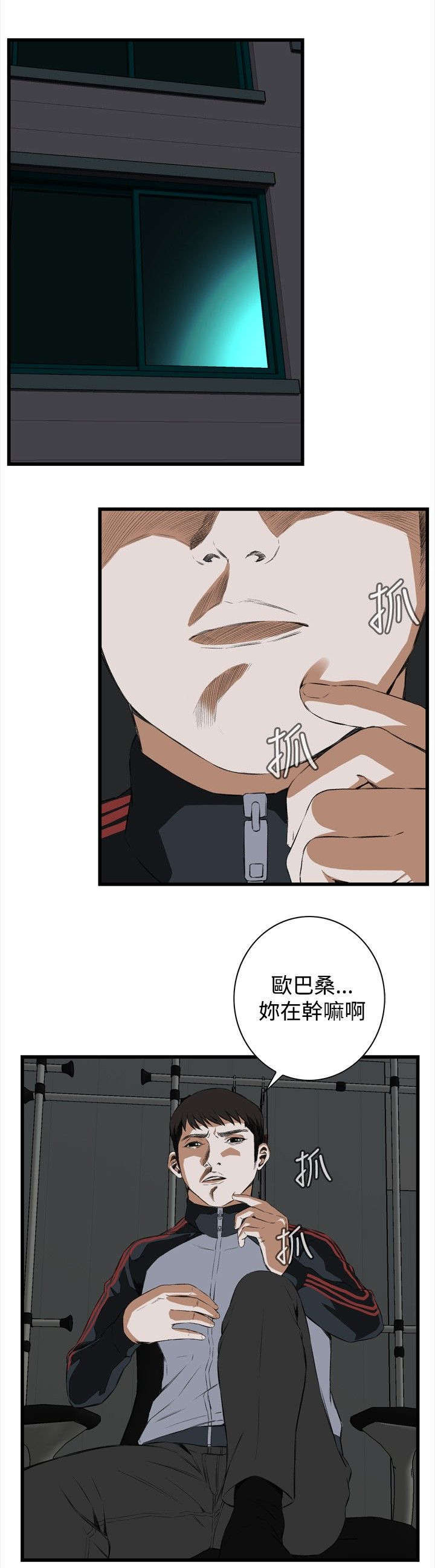 第23章：重温5