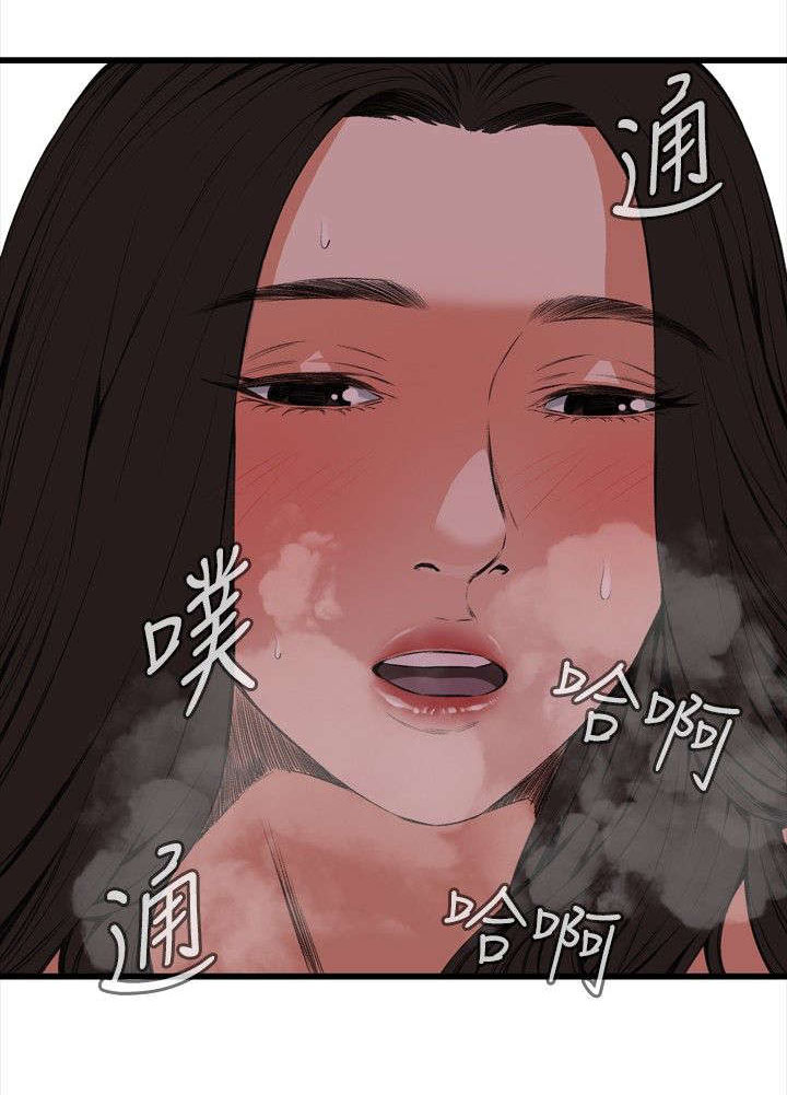第23章：重温7