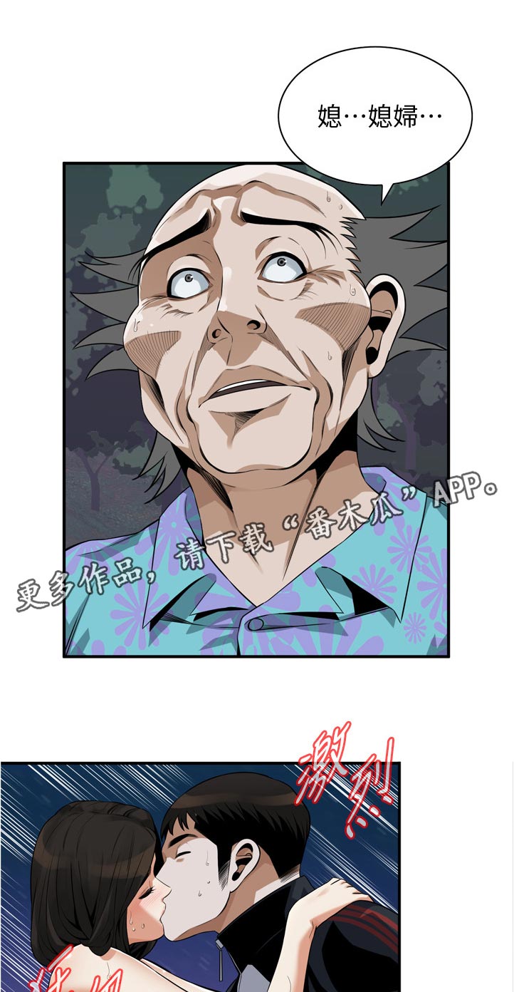 第283章：选择权0
