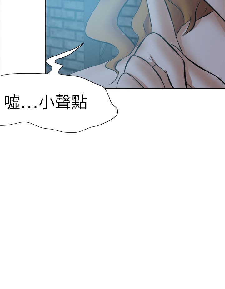 第51章：上门10