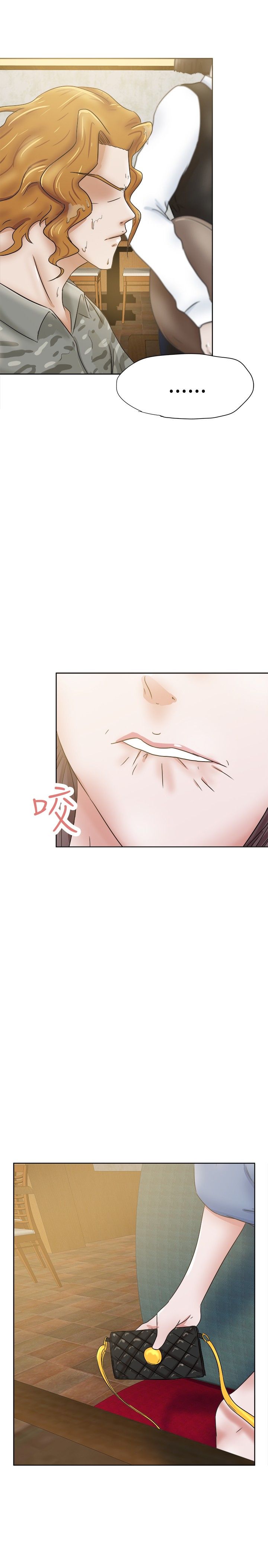 第37章：分手7