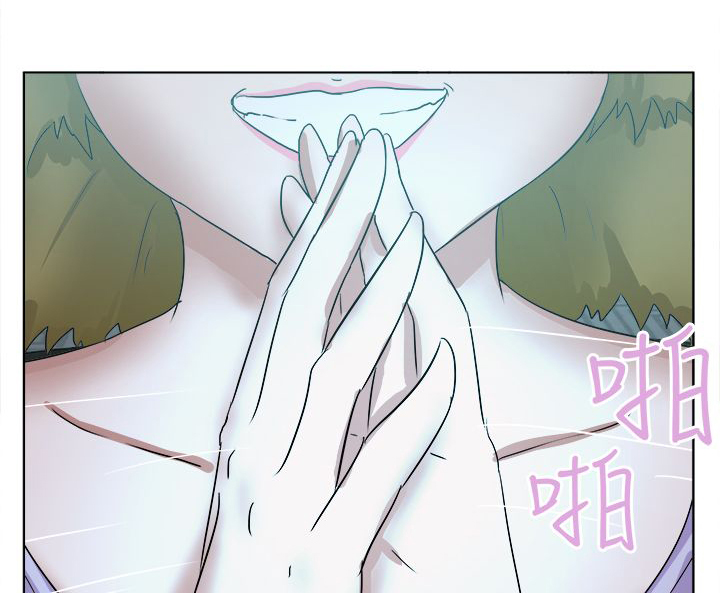 第73章：找到0