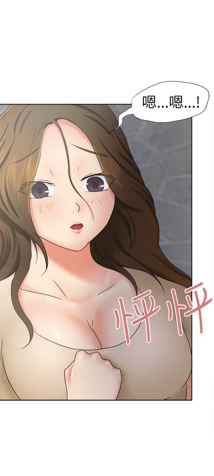 第8章：照片22