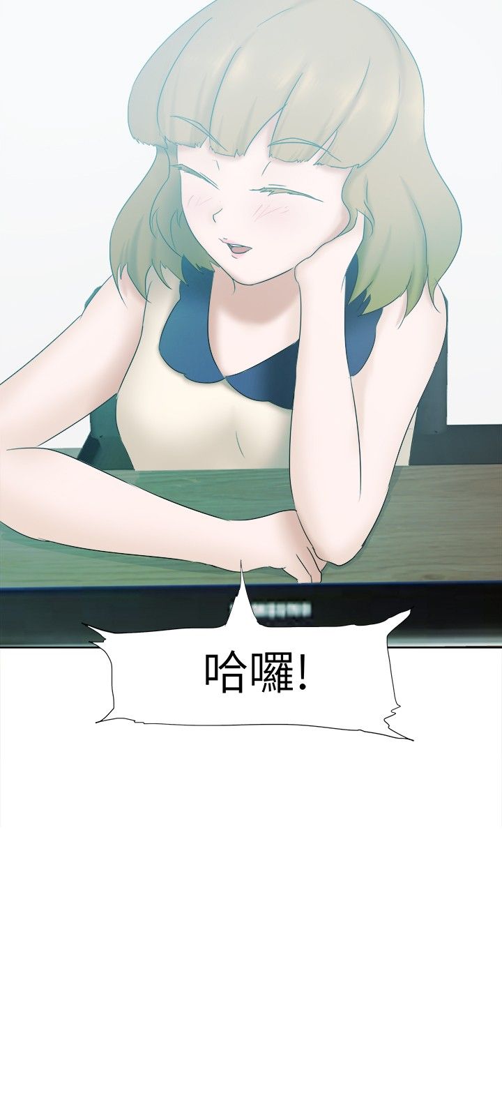 第29章：阴谋8