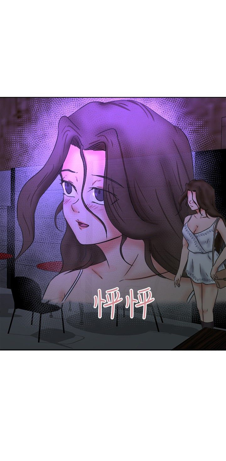 第38章：演戏10