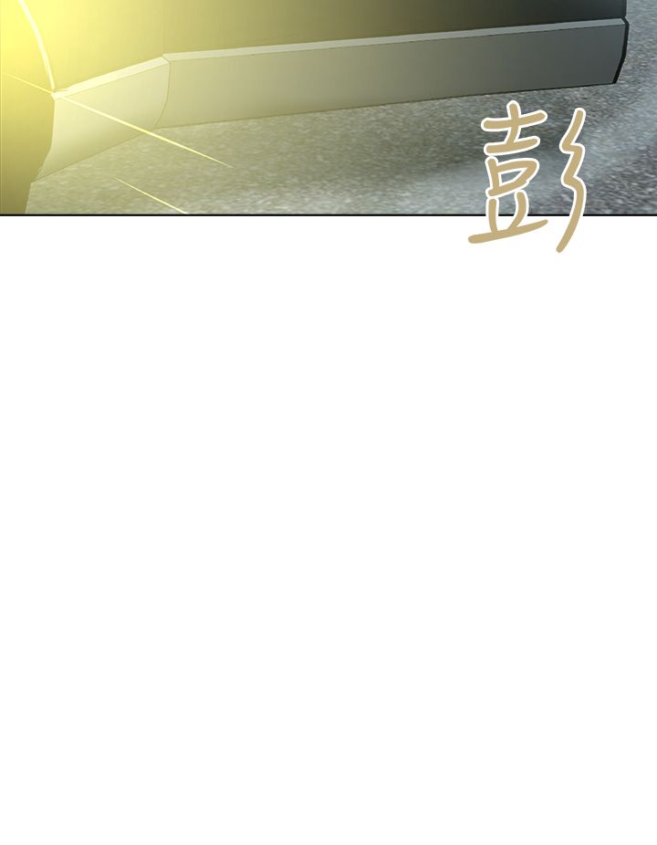 第62章：引狼入室3