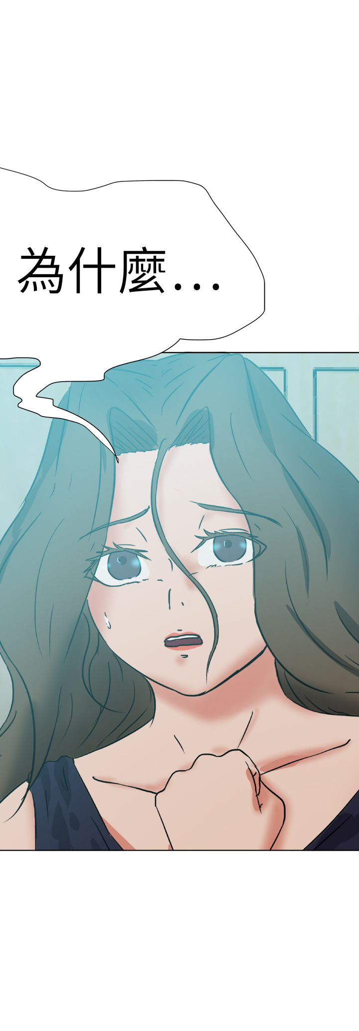 第73章：找到5