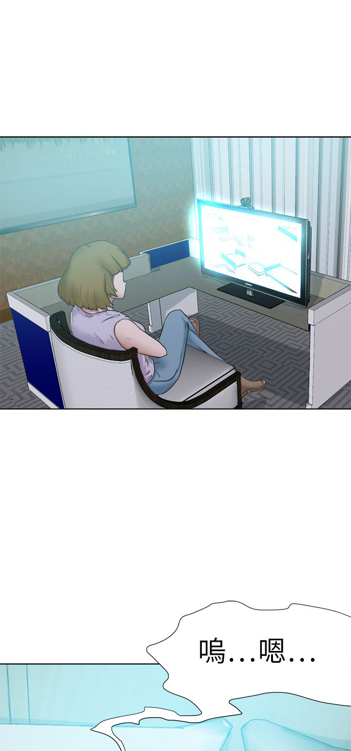 第72章：办不到10