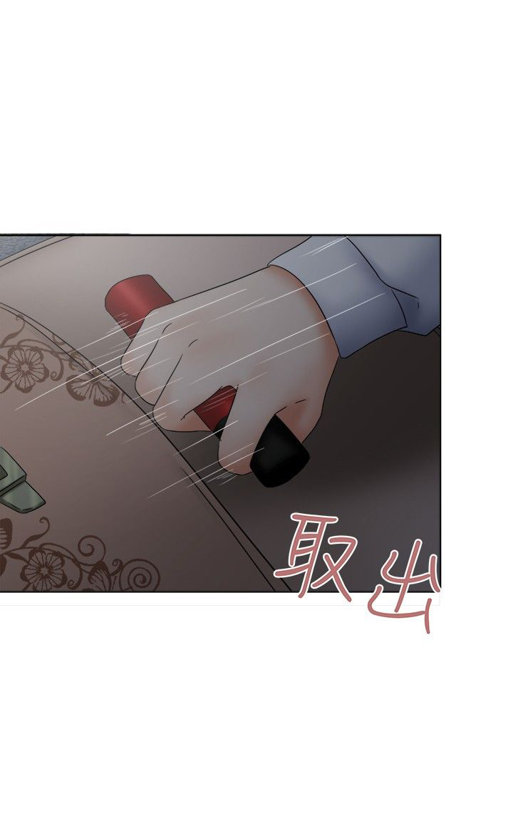 第19章：挣扎5